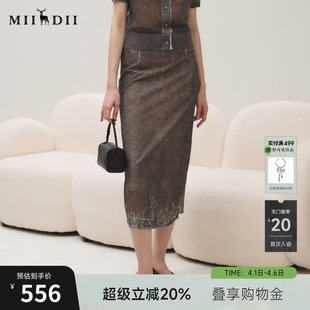 谜底针织半裙女2025秋季 显瘦直筒后开叉提花中长裙253MZ1305 新品