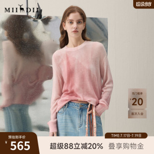 谜底套头针织衫长袖2026年春季新品印花蓬松保暖毛衣女261MZ0332