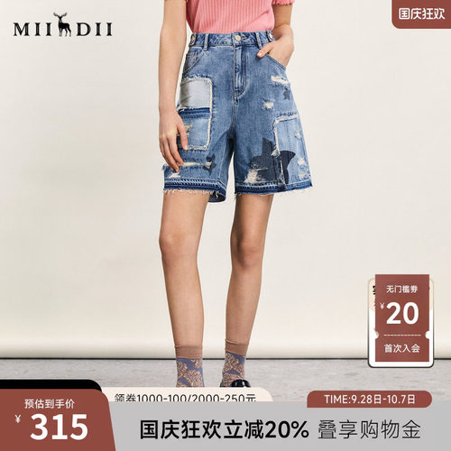 牛仔短裤，特色贴布绣和毛边破洞设计