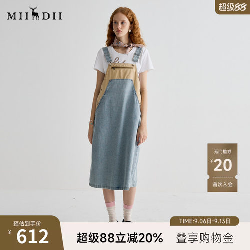 拼色牛仔背带裙，小A廓形，无龄感设计。