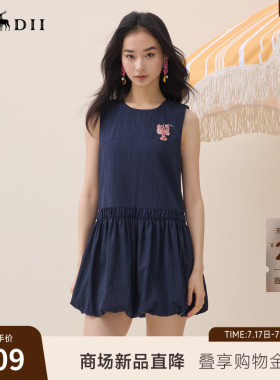 谜底连衣裙无袖2026年夏季新品泡泡下摆可爱俏皮章仔女262ML0512