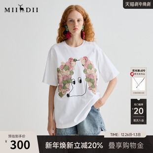 谜底T恤短袖 休闲日常印花宽松H型中长上衣252MT0623 女2025夏新品