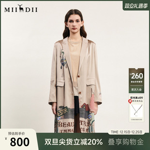 领原创印花宽松外套241GE0163 高端西装 谜底长款 风衣女春新款