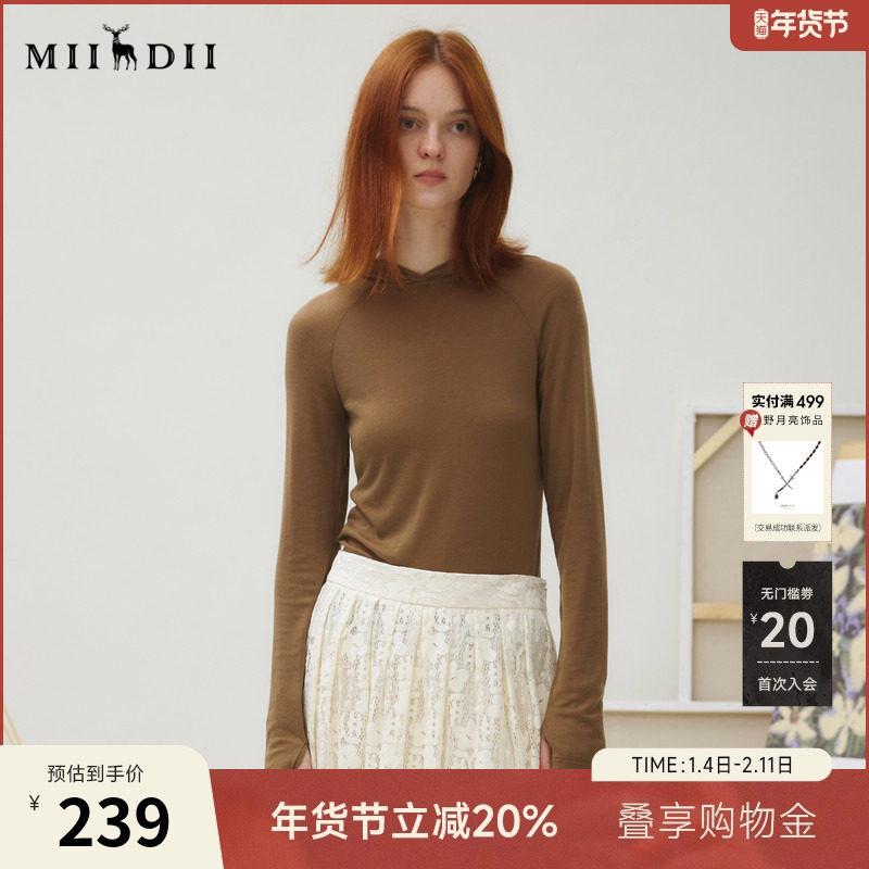 谜底T恤长袖女2025秋季新品休闲百搭连帽亲肤修身上衣253MT1104,女装/女士精品,T恤,淘宝优惠券,粉丝福利购,淘宝优惠卷