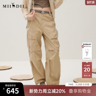 立体袋收褶利落线条休闲裤 女2025秋新品 253MK1218 长裤 谜底伞兵裤