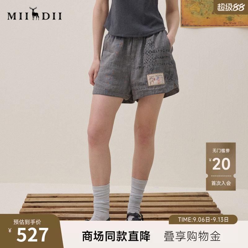 谜底波点橡筋腰短裤2026夏季新品老钱风亚麻质感裤子女262MK0626图片