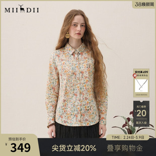 谜底碎花衬衫长袖2026年春季新品复古风纯棉合体衬衣女265MC5019