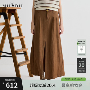 谜底半身裙女2025夏季 通勤简约高开叉宽松A型长半裙252MB0538 新品