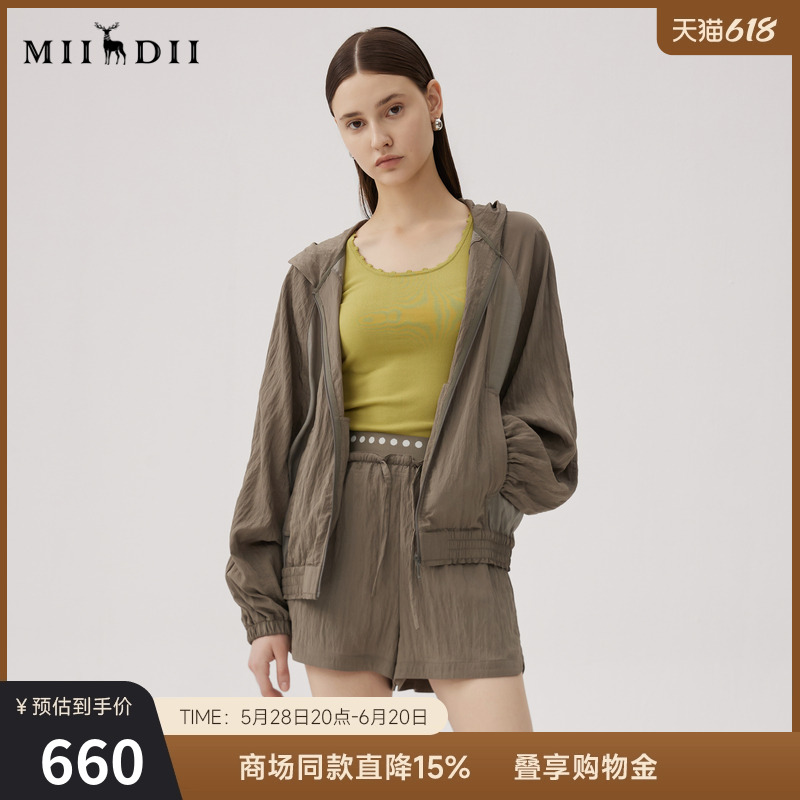 谜底运动休闲套装女士秋季新品连帽薄款外套+短裤243MTZ1167
