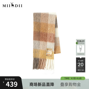 流苏慵懒率性格纹保暖大围巾女254MQ1953 谜底格子围巾2025冬新品