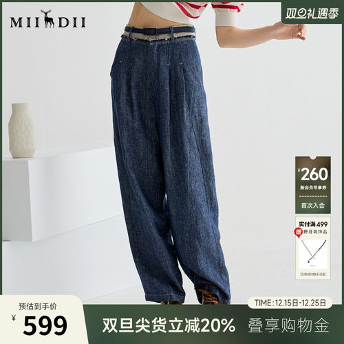 亚麻挺括透气，醋酸腰饰，宽松随性