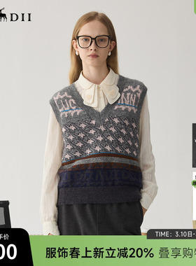 谜底V领套头针织衫女冬季新品复古提花短款毛衣背心244MZ1870