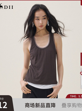 谜底两件式T恤无袖2026夏季新品轻透弹力U领宽松背心女262MT0503