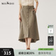谜底A字型半身裙秋季 优雅通勤风高腰长裙配腰带243MB1205 新品