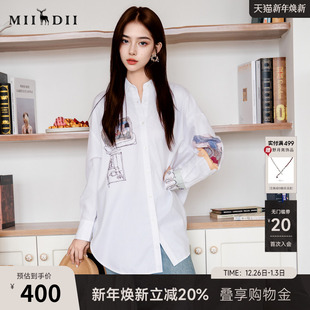 新款 女2025秋季 通勤风宽松印花廓形衬衣257MC7719 长袖 谜底白衬衫
