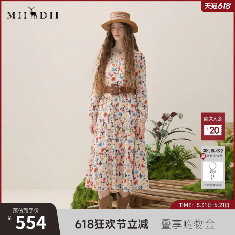 谜底两件式花色连衣裙长袖2025秋季新款复古桑蚕丝长裙257ML7790