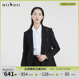 一粒扣西装 高端系列 谜底绣花西服外套女2023春新款 231GW0061