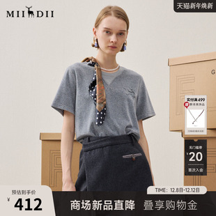 立体绒花原创小马章仔女254MT1486 新品 谜底V领T恤短袖 2025年冬季