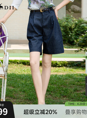 谜底A字型短裤女士2025夏季新品百搭宽松高腰休闲裤子25BMK5001