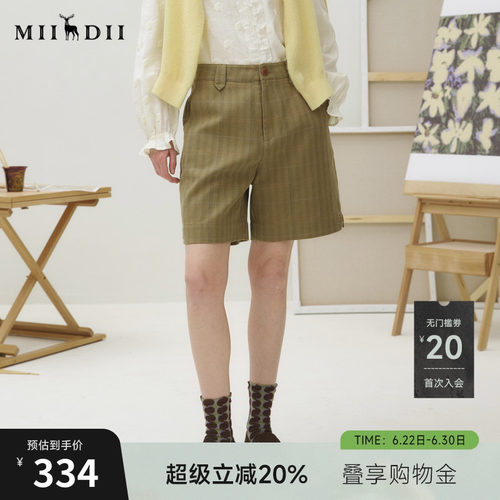 谜底短裤女2025秋季新品复古格纹棉质小A版型开叉直筒裤253MK1057