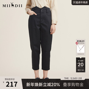 小脚裤 宽松高腰九分裤 女223MK1101 百搭休闲萝卜裤 谜底2022秋新款