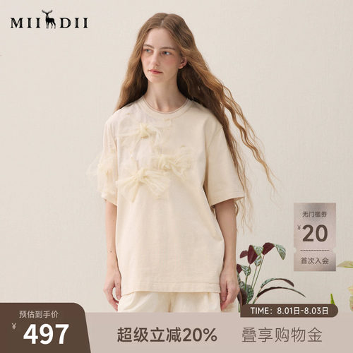 不对称欧根纱蝴蝶结，甜美清新，日常百搭