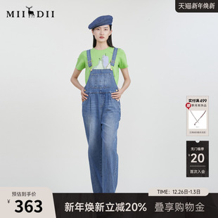 复古百搭宽松直筒裤 新款 231MK0020 女春季 谜底宽松牛仔背带裤