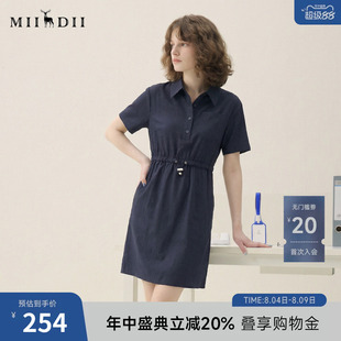 谜底连衣裙短袖2025夏季新款休闲百搭腰部抽绳深蓝短裙257ML7833