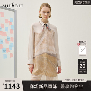 复古艺术浪漫中长裙女254ML1638 新品 谜底印花连衣裙长袖 2025冬季