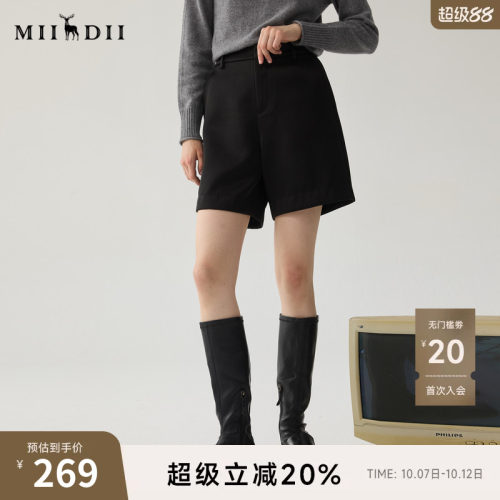极简高腰的微A裤型，美化比列，显高显瘦