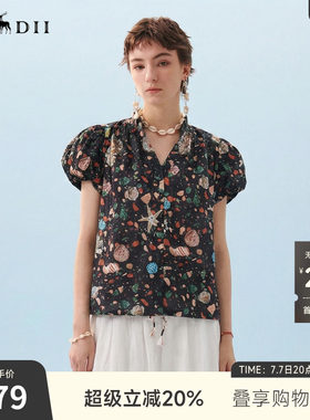 谜底花色衬衫短袖2026年夏季新品印花泡泡袖立领衬衣女266MC6008
