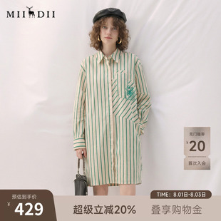 谜底条纹衬衫裙长袖女2025秋季新款复古宽松中长连衣裙256ML6240