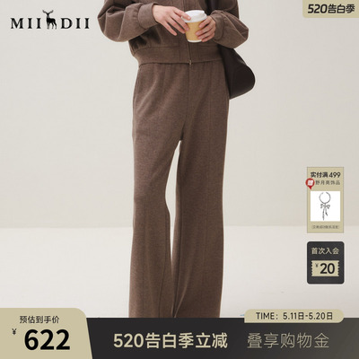 谜底休闲裤长裤女2025秋新品百搭松紧腰显瘦显高喇叭裤253MK1180