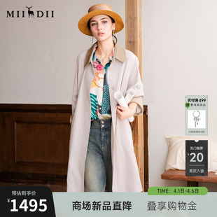 谜底大廓形风衣女士2025秋新款 外套25CME5006 通勤风复古拼接长款