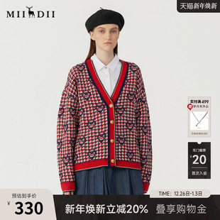 毛衫 复古原创设计艺术提花中长款 234MZ1899 女冬季 谜底V领针织开衫