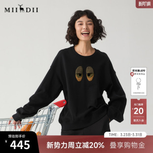 谜底圆领套头卫衣女冬新品 学院风休闲趣味绣花上衣244MV1667