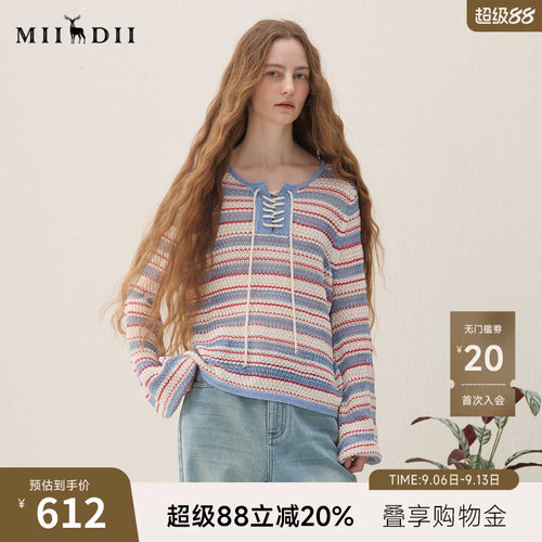 航海风针织衫，高级时髦，挑孔织造，百搭