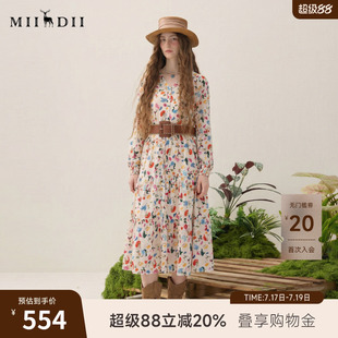 谜底两件式花色连衣裙长袖2025秋季新款复古桑蚕丝长裙257ML7790