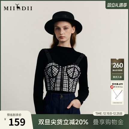 谜底羽绒背心女冬新款复古特色胸衣式设计感羽绒服234MY1588