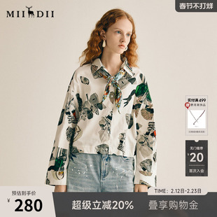 谜底印花衬衫长袖女2025春季复古波嬉风花色纯棉短衬衣255MC6026