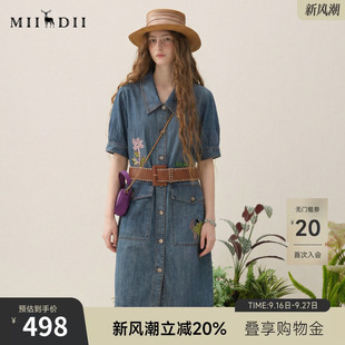 谜底牛仔连衣裙短袖女2025夏新款丹宁风翻领宽松直筒裙257ML7320