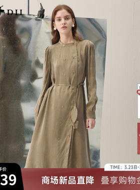 谜底双排扣连衣裙长袖2026年春季新品风衣式花卉腰带女261ML0031