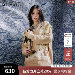 学院风宽松中长款 新款 毛衣241MZ0321 女春季 谜底V领套头针织衫