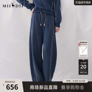 新品 2026年春季 橡筋腰头包容宽松舒适女261MK0079 长裤 谜底香蕉裤