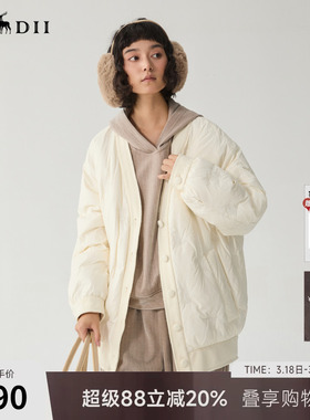 谜底白色中长款羽绒服女冬季俏皮软语V领百搭拼接鸭绒服244MY1538