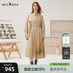 女2025秋回归乡野100棉挺括原创印花长裙253ML1030 谜底连衣裙长袖