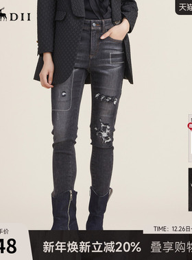 谜底紧身小脚牛仔裤女2022秋新款黑色中腰修身铅笔裤223MK1007