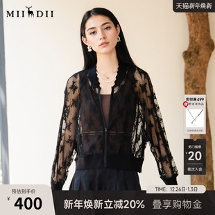 棒球服25CMW5002 复古文艺百搭宽松薄款 谜底蕾丝外套2025秋季 新款