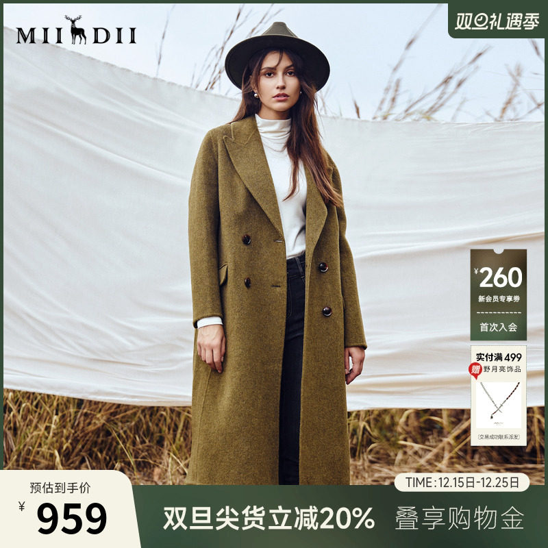 廓形复古简洁、包容性强