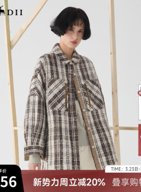 谜底格纹衬衫式大衣女25春回归乡野复古粗花呢格子外套251MD0010